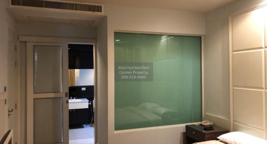 Condo en alquiler de 1 habitaciones en Pathum Wan, Bangkok
