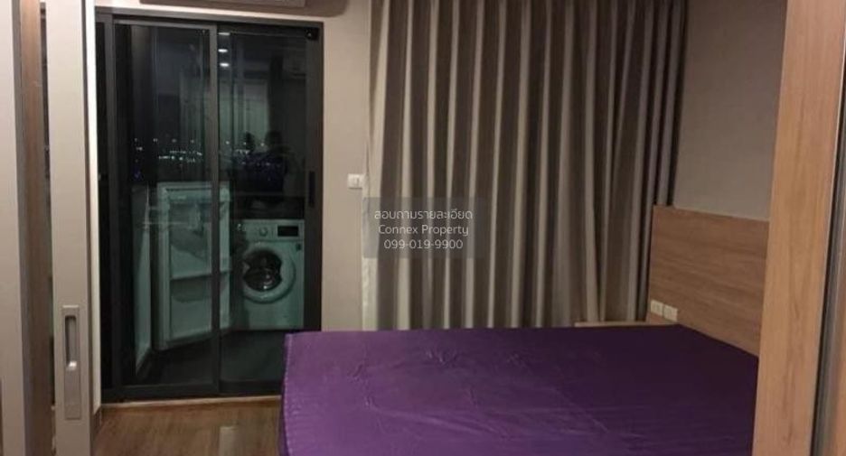 Wohnung zur Miete mit 1 Zimmer in Yan Nawa, Bangkok
