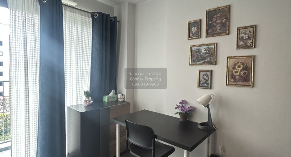 Wohnung zur Miete mit 1 Zimmer in Phra Khanong, Bangkok