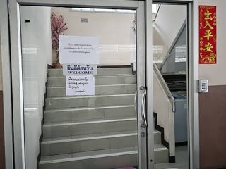 出售 28 卧室 商业空间 在 Bang Na, 曼谷