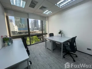 For rent office in Sathon, Bangkok