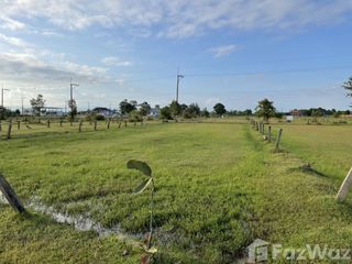 For sale land in Phibun Mangsahan, Ubon Ratchathani