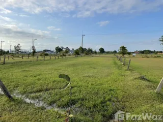 À vendre terrain à Phibun Mangsahan, Ubon Ratchathani
