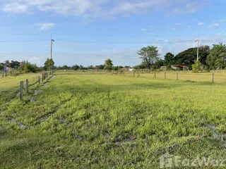 À vendre terrain à Phibun Mangsahan, Ubon Ratchathani