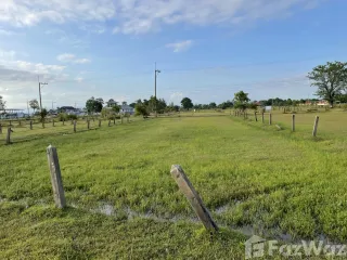 À vendre terrain à Phibun Mangsahan, Ubon Ratchathani