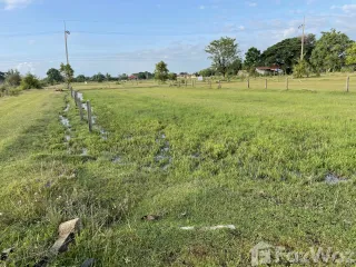 À vendre terrain à Phibun Mangsahan, Ubon Ratchathani