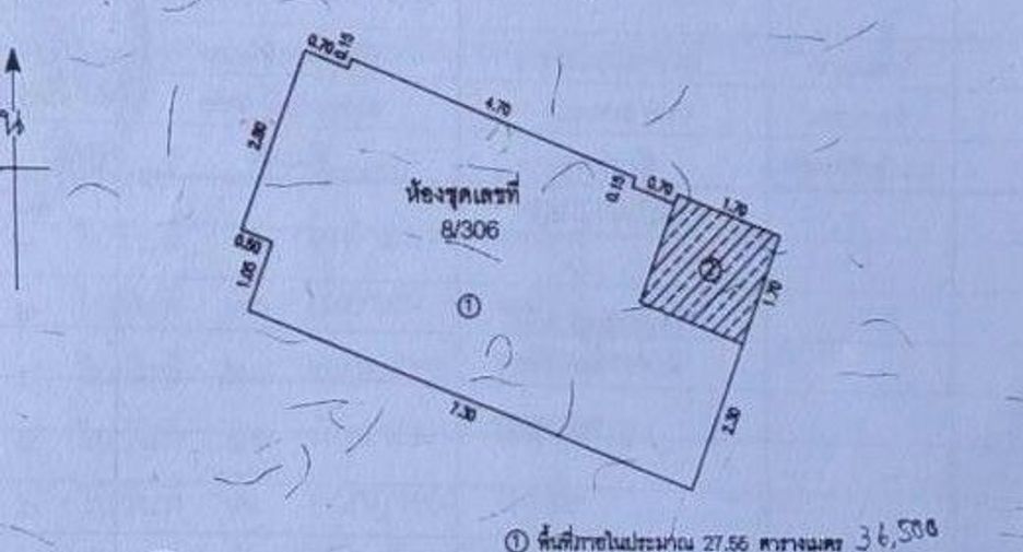For sale studio condo in Thalang, Phuket