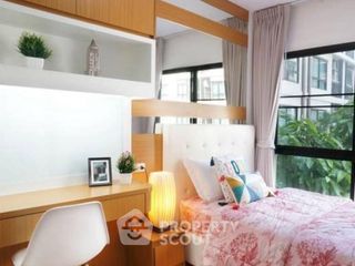 Wohnung zur Miete mit 2 Zimmer in Bang Na, Bangkok