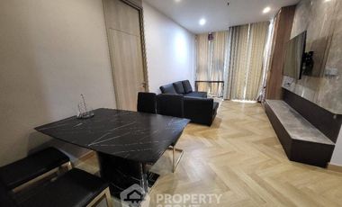 Продажа 2 спальни кондо в Патхум Щан, Бангкок