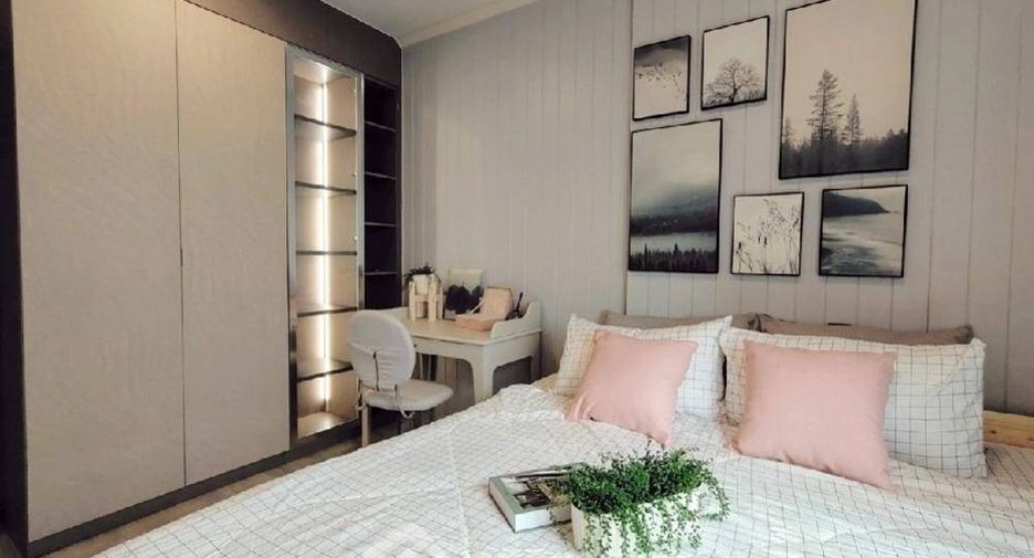 À vendre 2 chambres condo à Chatuchak, Bangkok
