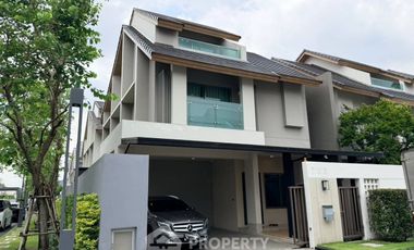 ขาย 3 ห้องนอน บ้านเดี่ยว ใน คันนายาว, กรุงเทพฯ
