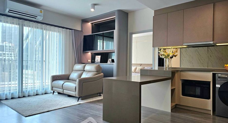 Wohnung zum Kauf mit 2 Zimmer in Bang Rak, Bangkok