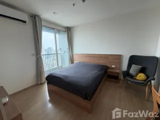 Condo en alquiler de 1 habitaciones en Phaya Thai, Bangkok