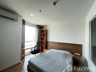 For rent 1 bed condo in Sathon, Bangkok