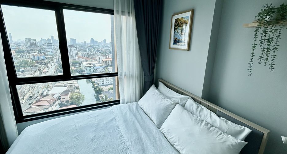 Wohnung zum Kauf mit 1 Zimmer in Watthana, Bangkok