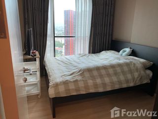 For rent 1 bed condo in Bang Kapi, Bangkok