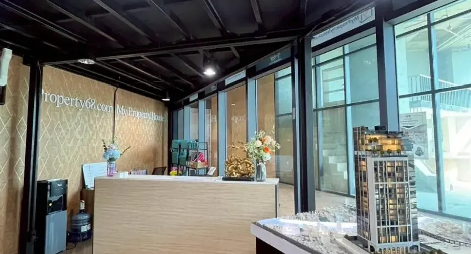 For sale office in Huai Khwang, Bangkok