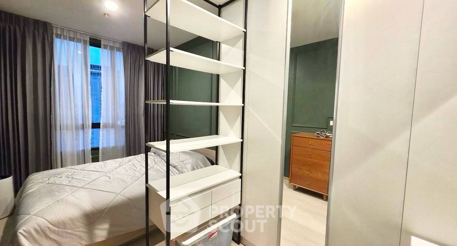 Wohnung zum Kauf mit 1 Zimmer in Huai Khwang, Bangkok