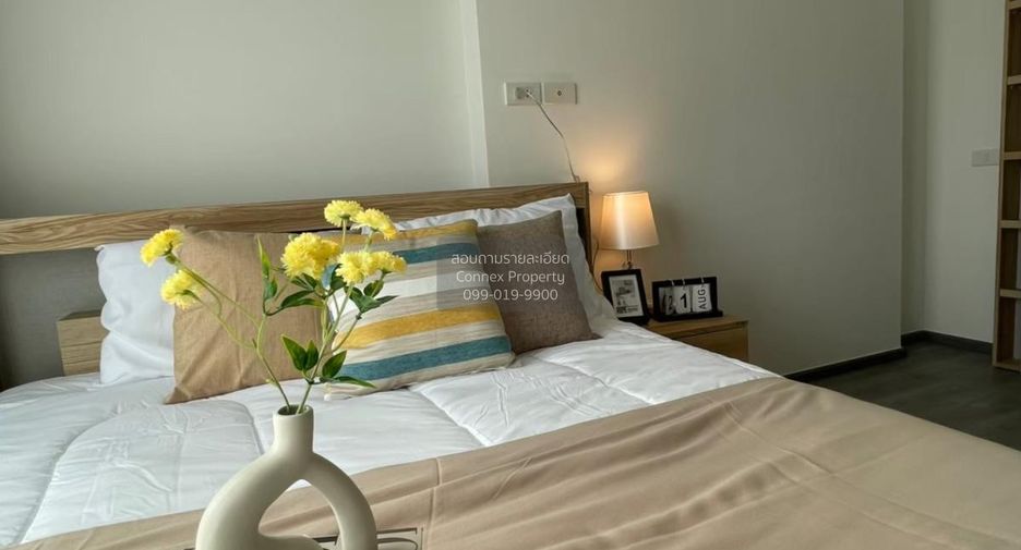 For rent 1 bed condo in Suan Luang, Bangkok