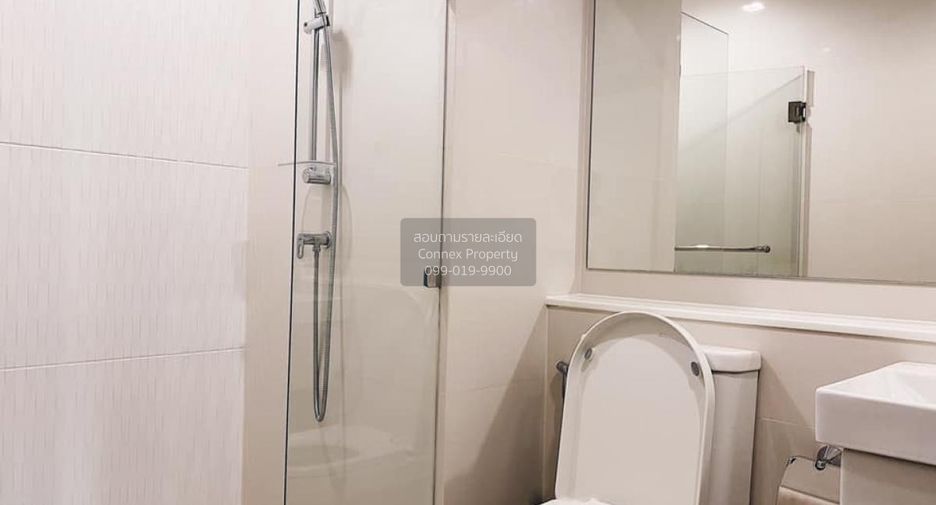 For rent 1 bed condo in Chatuchak, Bangkok