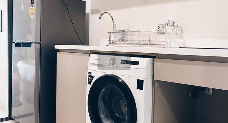 For rent 1 bed condo in Chatuchak, Bangkok