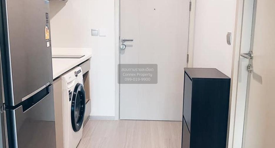 For rent 1 bed condo in Chatuchak, Bangkok