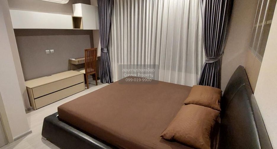 For rent 2 bedrooms condo in Chatuchak, Bangkok