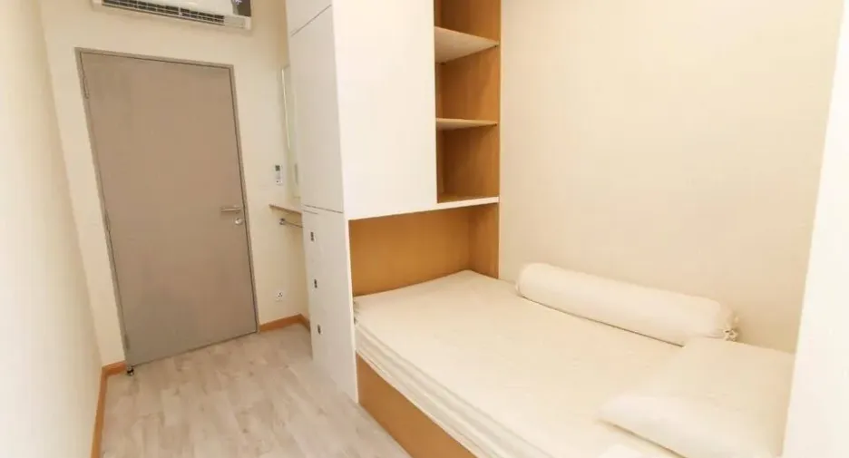 Wohnung zum Kauf mit 2 Zimmer in Phra Khanong, Bangkok