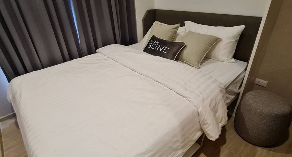 Wohnung zur Miete mit 2 Zimmer in Watthana, Bangkok