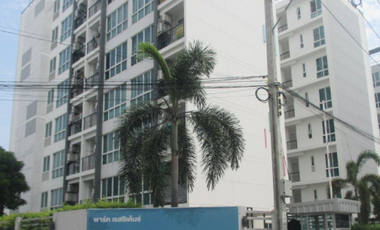 For sale 1 bed condo in Bang Khen, Bangkok