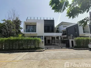 Продажа 4 спальни дом в Тхаланг, Пхукет