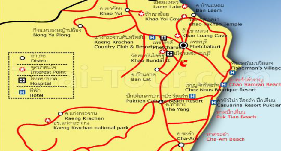 ขาย 11 ห้องนอน โรงแรม ใน พัทยาใต้, พัทยา