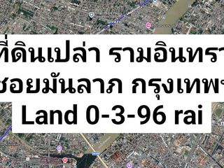 À vendre terrain à Bang Phlat, Bangkok