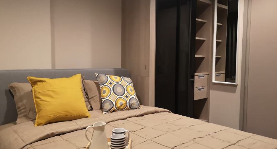 Wohnung zum Kauf mit 1 Zimmer in Huai Khwang, Bangkok