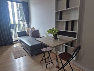 Wohnung zum Kauf mit 1 Zimmer in Thalang, Phuket