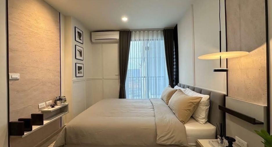 Wohnung zum Kauf mit 1 Zimmer in Thalang, Phuket