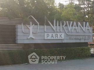 For sale 3 ベッドルーム townhouse in Prawet, Bangkok