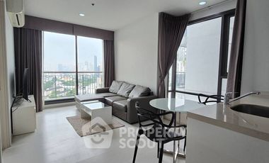 Wohnung zum Kauf mit 1 Zimmer in Khlong Toei, Bangkok