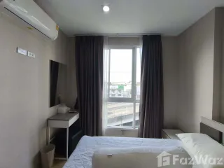 Condo en alquiler de 1 habitaciones en Mueang Chiang Mai, Chiang Mai