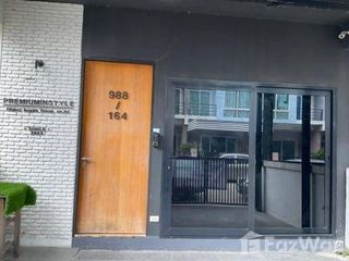 ขาย และ ให้เช่า 2 ห้องนอน ทาวน์เฮ้าส์ ใน คันนายาว, กรุงเทพฯ