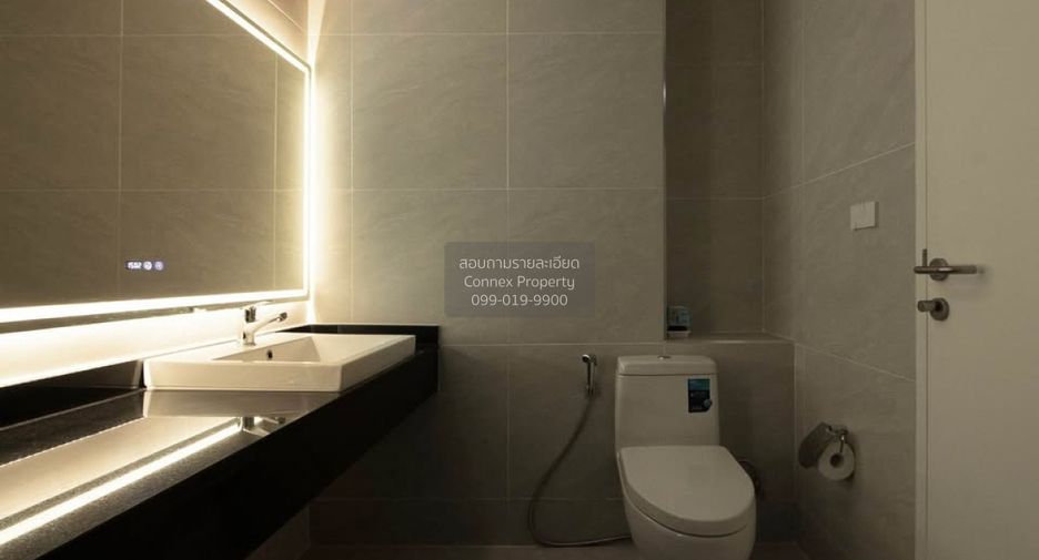 Condo en venta de 2 habitaciones en Bang Kapi, Bangkok