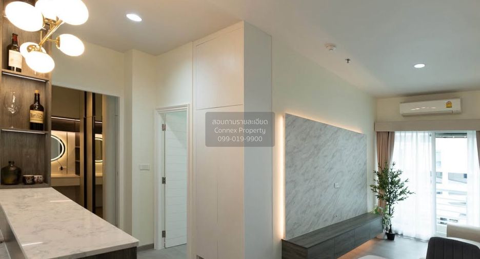 Condo en venta de 2 habitaciones en Bang Kapi, Bangkok