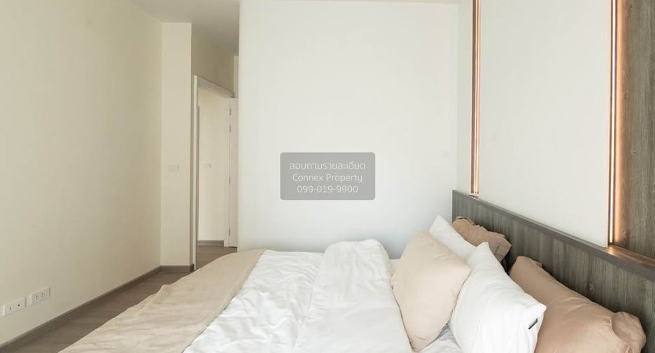 Condo en venta de 2 habitaciones en Bang Kapi, Bangkok