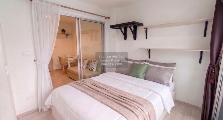 For sale 1 bed condo in Bang Khae, Bangkok