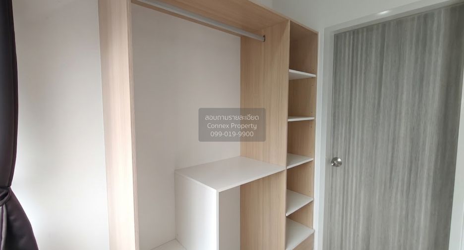 For sale 1 bed condo in Bang Khae, Bangkok
