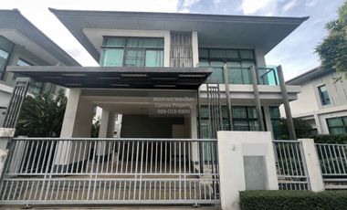 For sale 3 bedrooms house in Pak Kret, Nonthaburi