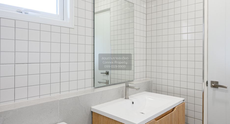 Haus zum Kauf mit 4 Zimmer in Sai Mai, Bangkok