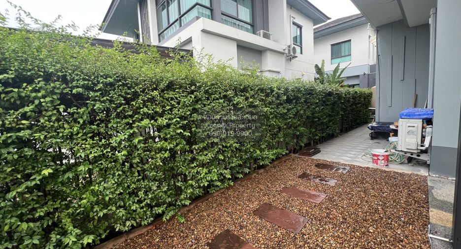 À vendre 4 chambres maison à Pak Kret, Nonthaburi