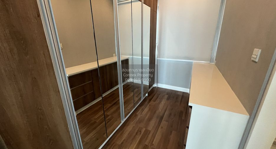 À vendre 4 chambres maison à Pak Kret, Nonthaburi
