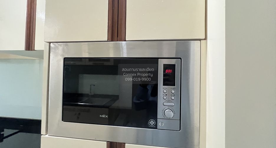 À vendre 4 chambres maison à Pak Kret, Nonthaburi